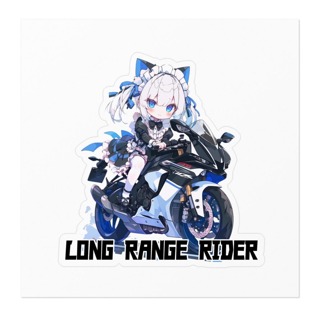 ロングレンジツーリングオートバイ女の子 (メイド)