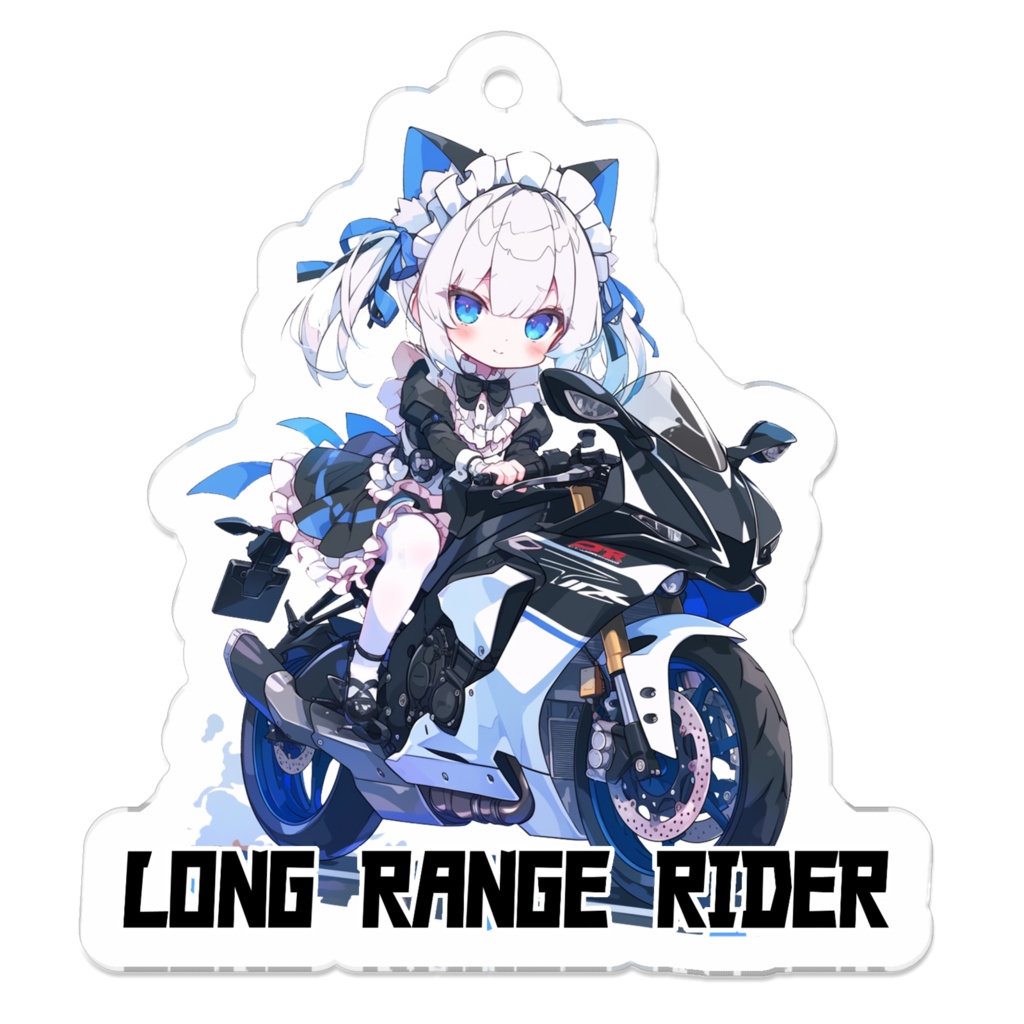 ロングレンジツーリングオートバイ女の子　(メイド）　