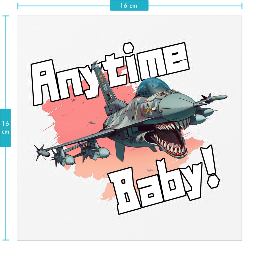 牙をむく戦闘機 Anytime Baby! ステッカー