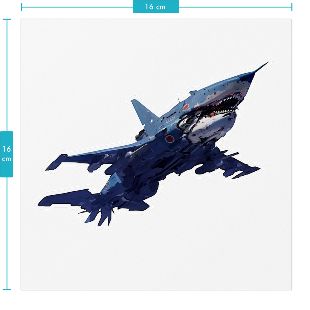 航空自衛隊次期主力戦闘機 FS-X ステッカー