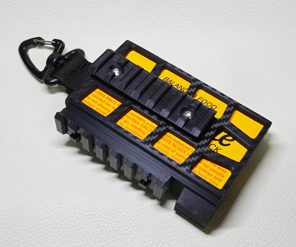 タクティカルカロリーメイトケース　20mmレール搭載（プロトタイプ限定１個））