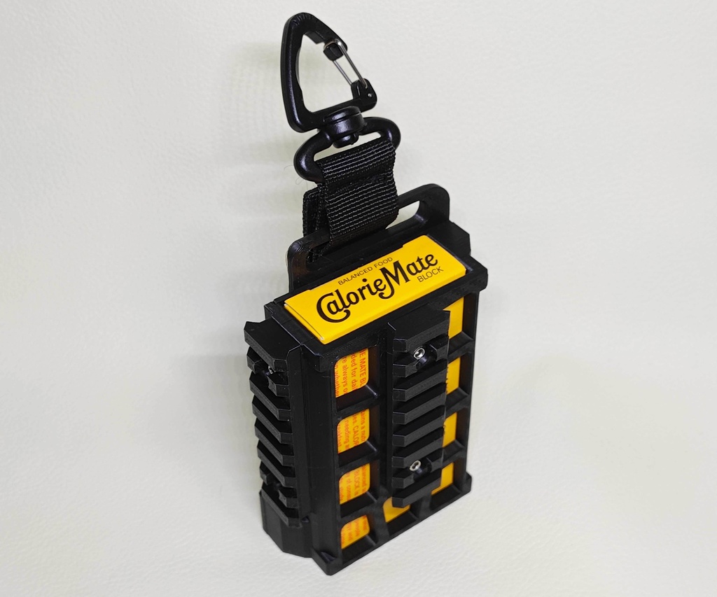 タクティカルカロリーメイトケース 20mmレール搭載