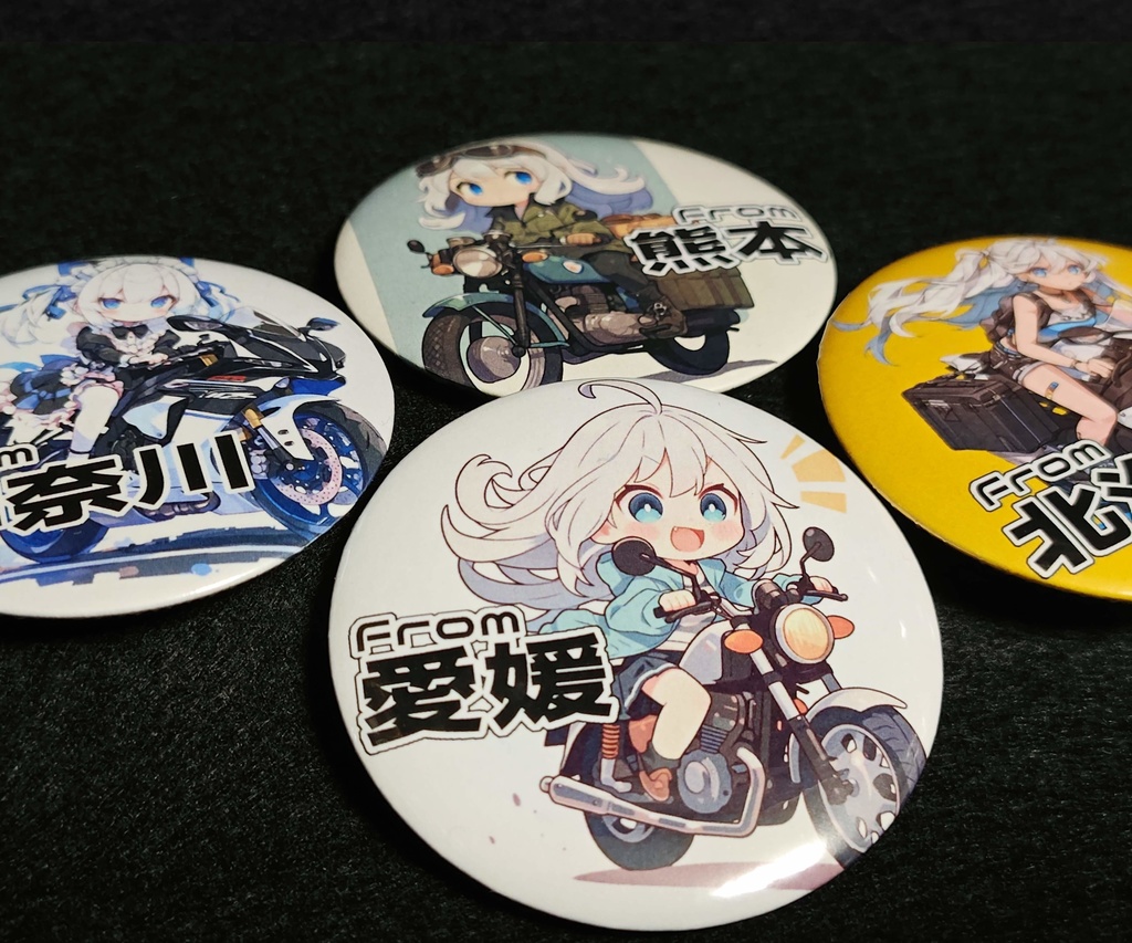 県名オーダーメイド缶バッジ　オートバイツーリング女の子　