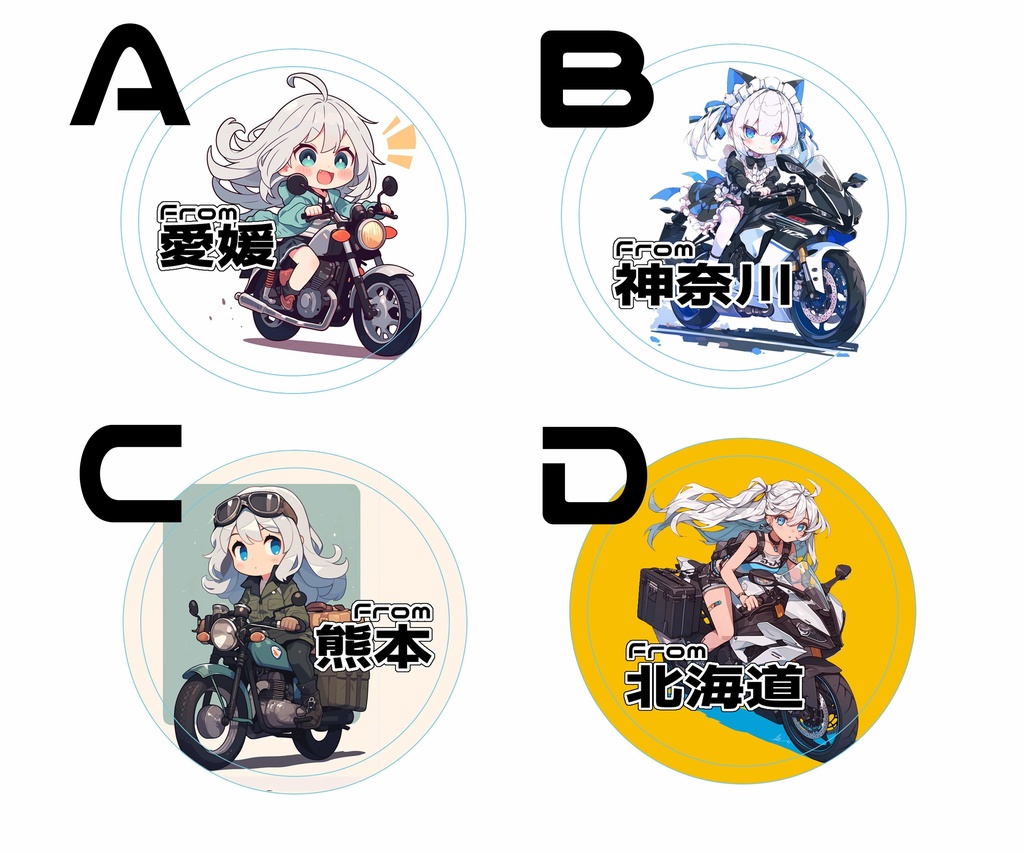 県名オーダーメイド缶バッジ オートバイツーリング女の子