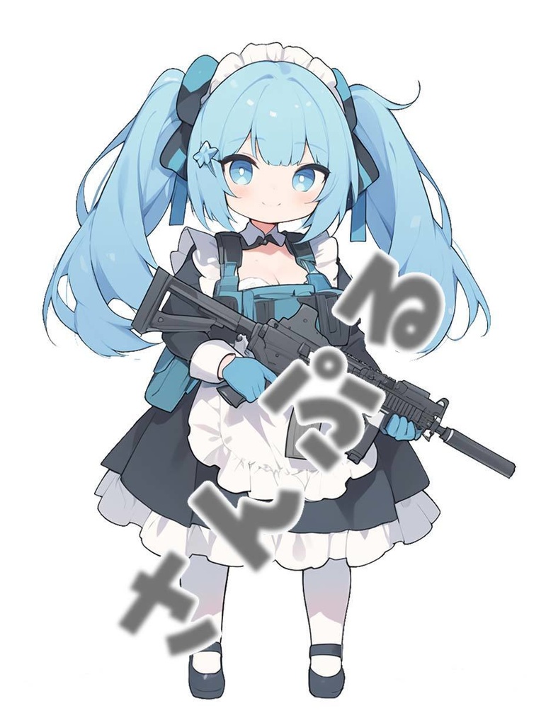 「必中祈願」サバゲーお守りキーホルダー UV半立体プリント