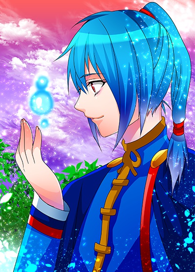 小説 永久なる手綱 奔動(上巻)