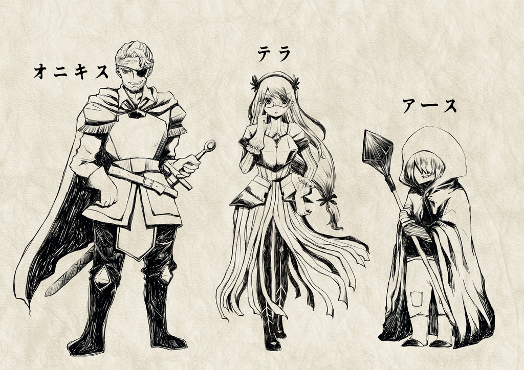 マーダーミステリー【最弱四天王(の部下)殺人事件】