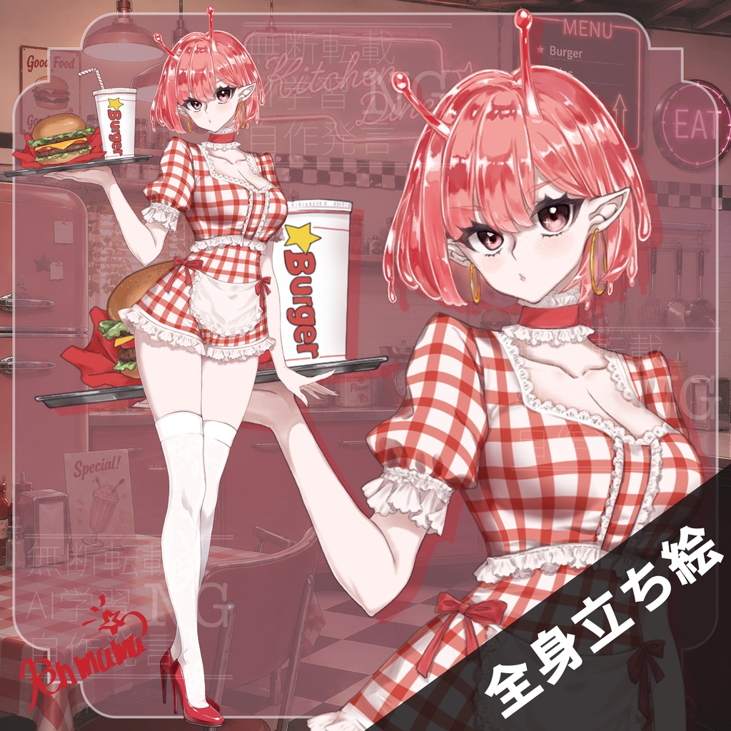立ち絵素材【宇宙娘バイトする】全身絵１種