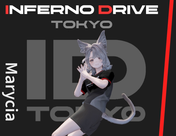 【複数アバター対応】Inferno Drive Tokyo - バーチャルユニフォーム2026【VRChat想定】