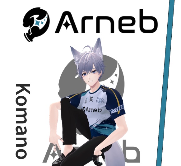 【複数アバター対応】Arneb - バーチャルユニフォーム2026【VRChat想定】
