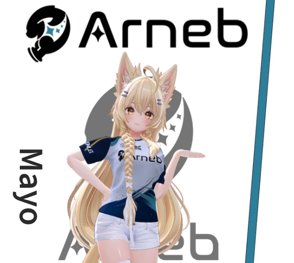 【複数アバター対応】Arneb - バーチャルユニフォーム2026【VRChat想定】