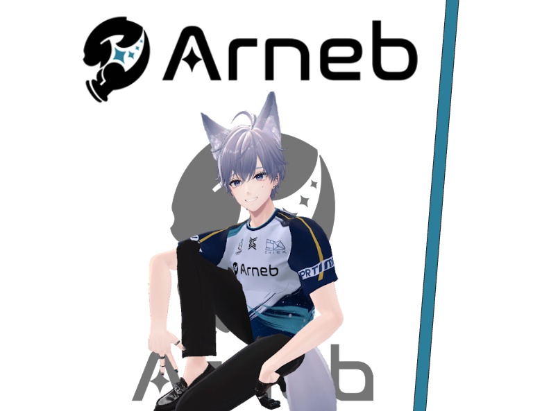 【複数アバター対応】Arneb - バーチャルユニフォーム2026【VRChat想定】