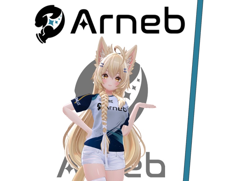 【複数アバター対応】Arneb - バーチャルユニフォーム2026【VRChat想定】