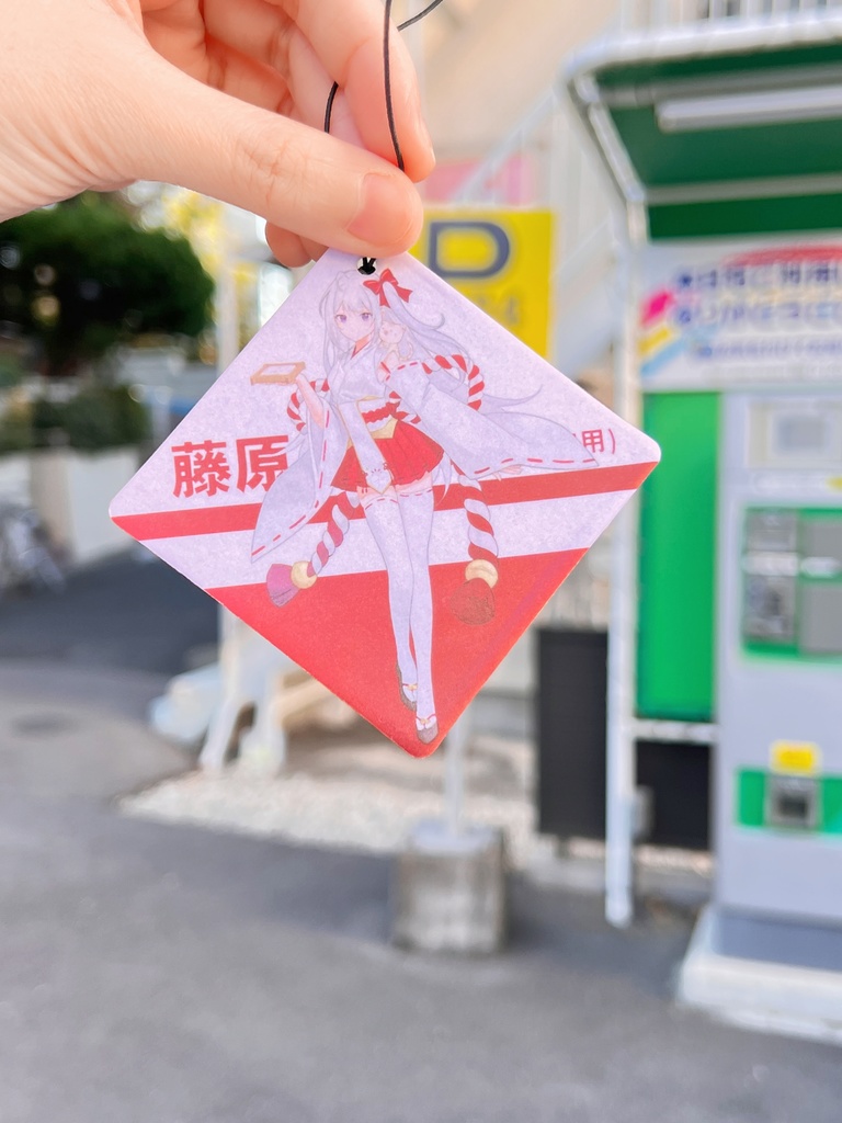 雨音真白 オリジナルデザイン 車用フレグランス(2種の香り)