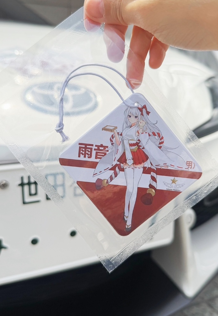 雨音真白オリジナルデザイン 車用フレグランスカード 金木犀香り