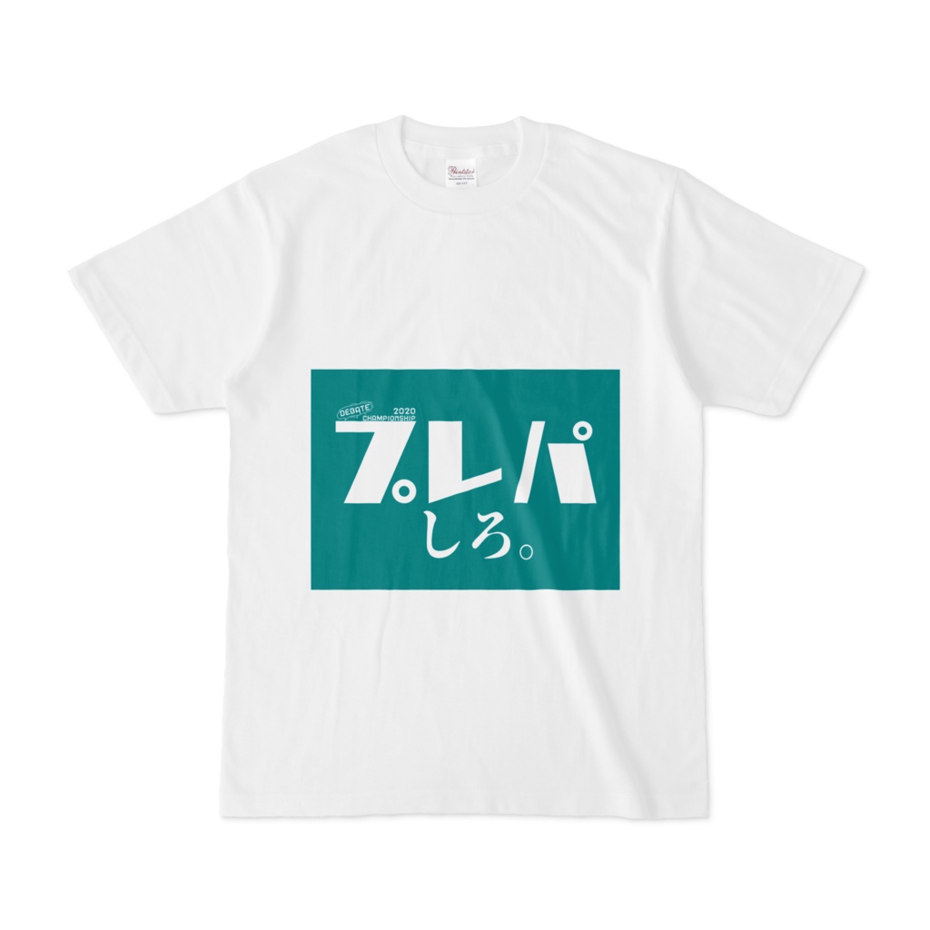 Tシャツ