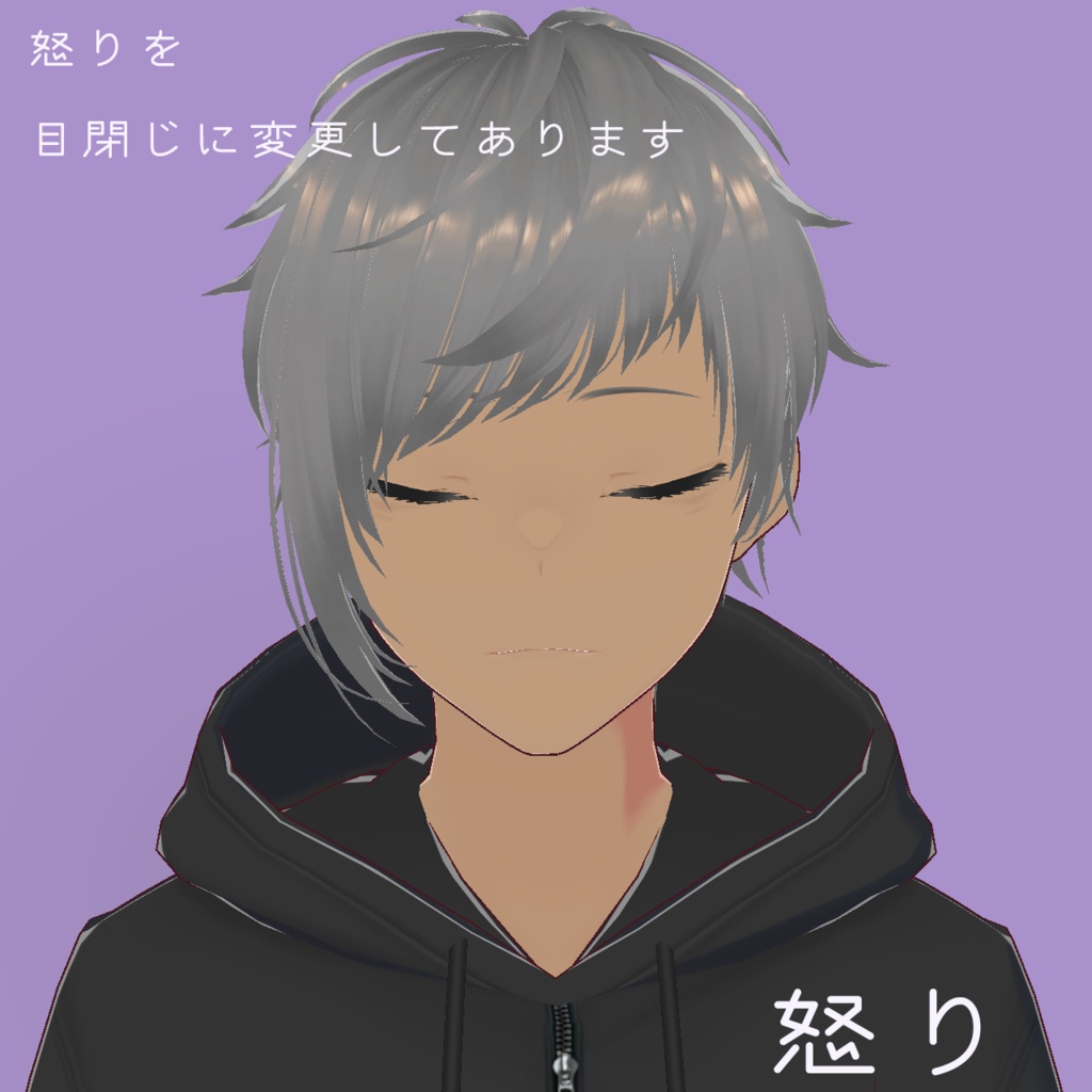 【VRMアバター】ゴルゴン22世【cluster向け】