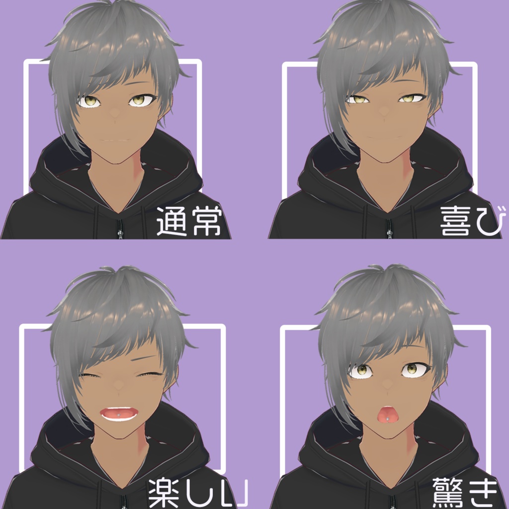 【VRMアバター】ゴルゴン22世【cluster向け】