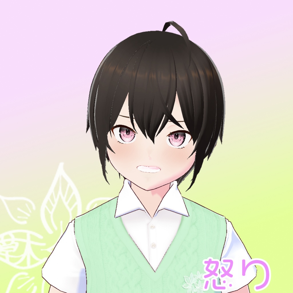 【VRMアバター】HOMARE【cluster向け】