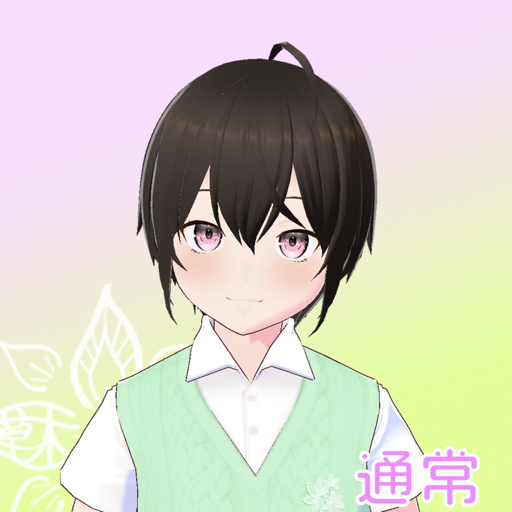 【VRMアバター】HOMARE【cluster向け】