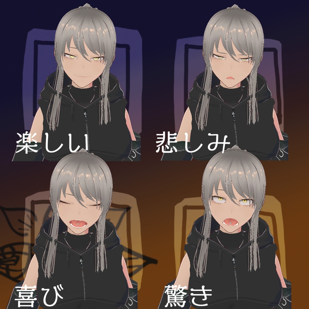 【VRMアバター】Satsuki【cluster向け】