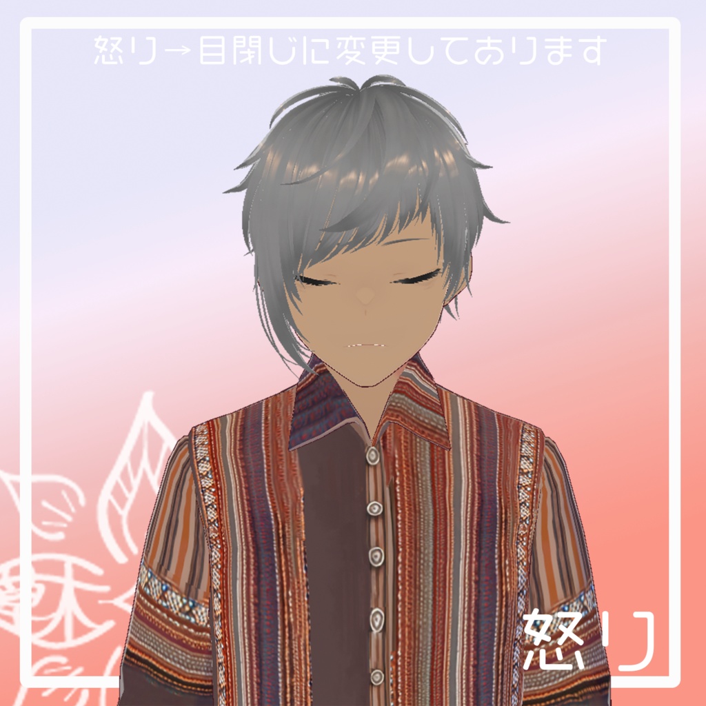 【VRMアバター】ゴルゴン22_夏【cluster向け】