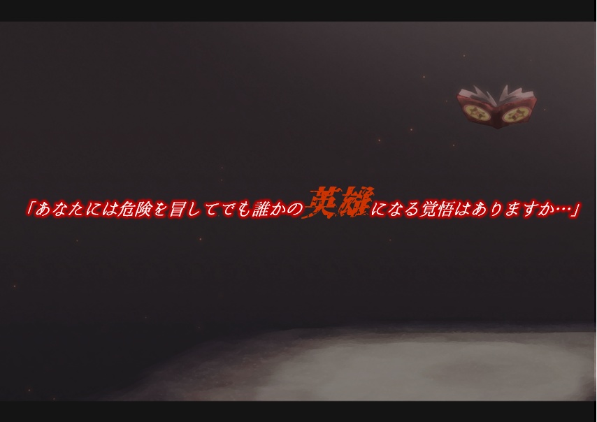 【クトゥルフ神話TRPGシナリオ集】英傑の書シリーズ前編パック【CoC6版】