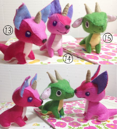 おすわりドラゴンぬいぐるみ