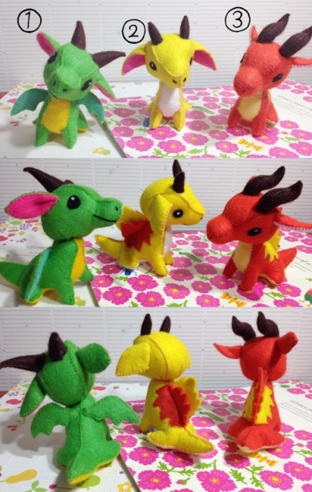 おすわりドラゴンぬいぐるみ