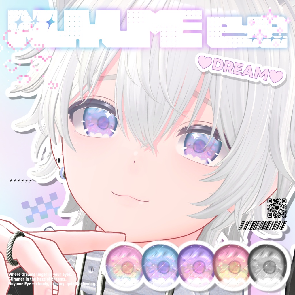 NUYUME eye 6アバター対応 #TUTUPET