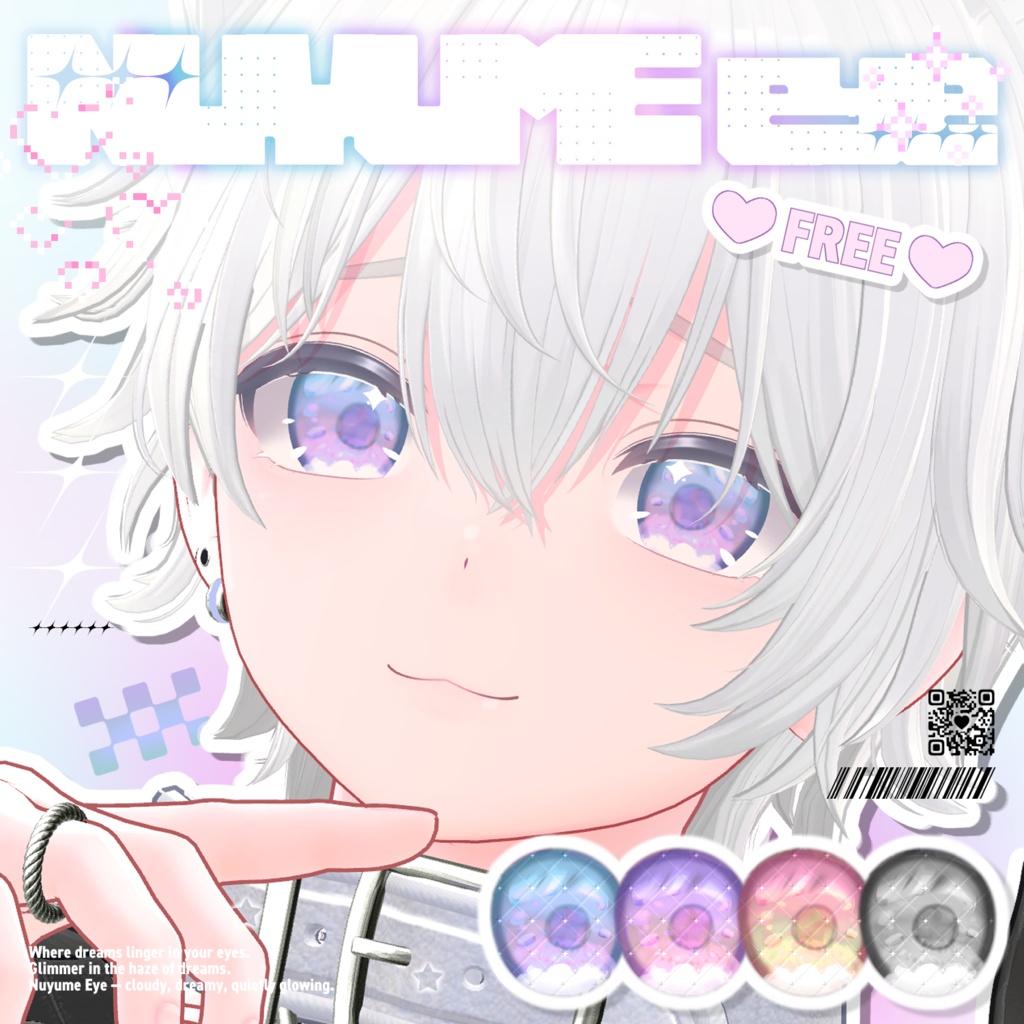 【無料/Free】NUYUME eye 彼方対応 #TUTUPET