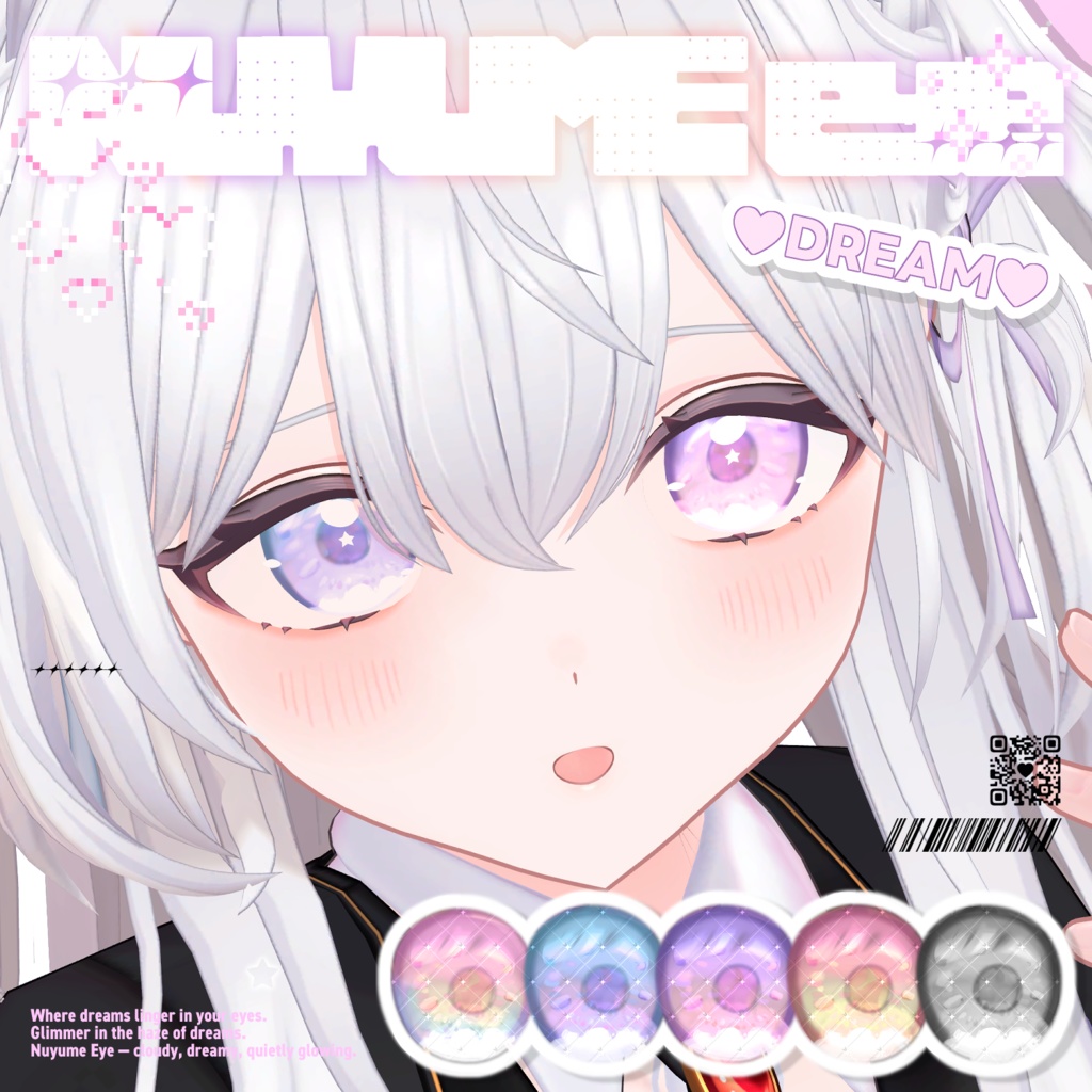 NUYUME eye 6アバター対応 #TUTUPET