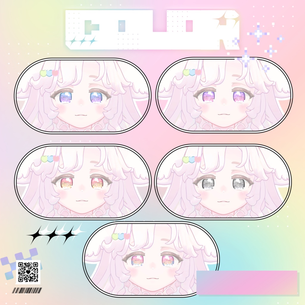 NUYUME eye 6アバター対応 #TUTUPET