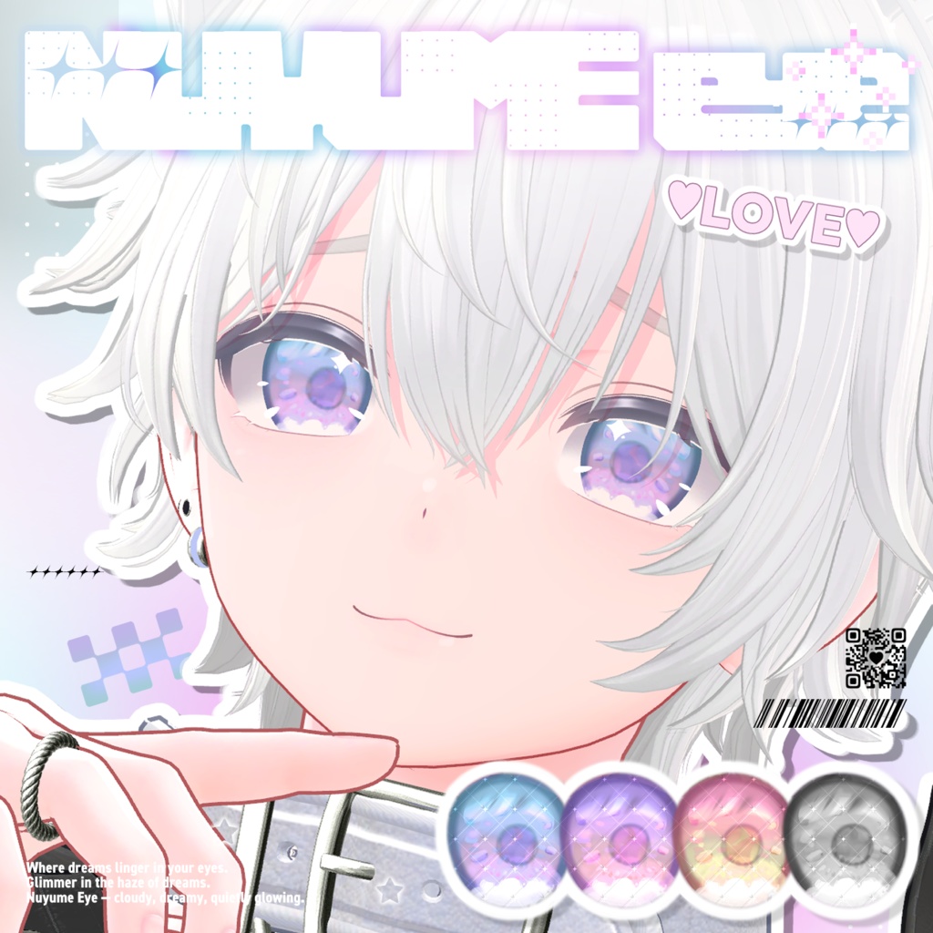 NUYUME eye 彼方対応 #TUTUPET