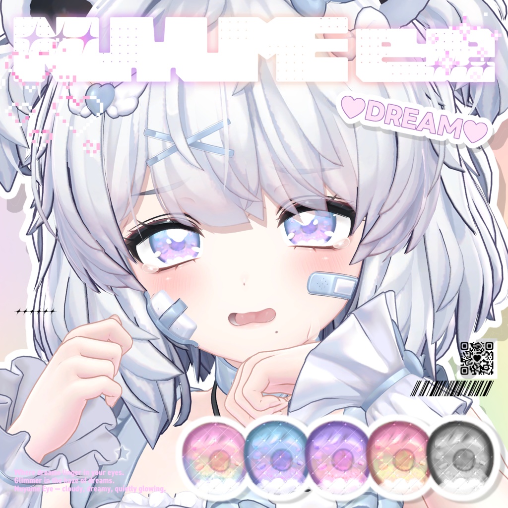 NUYUME eye 6アバター対応 #TUTUPET