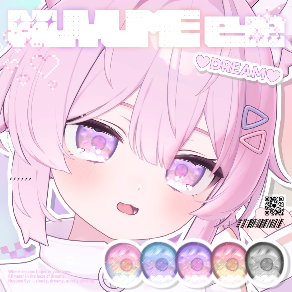 NUYUME eye 6アバター対応 #TUTUPET