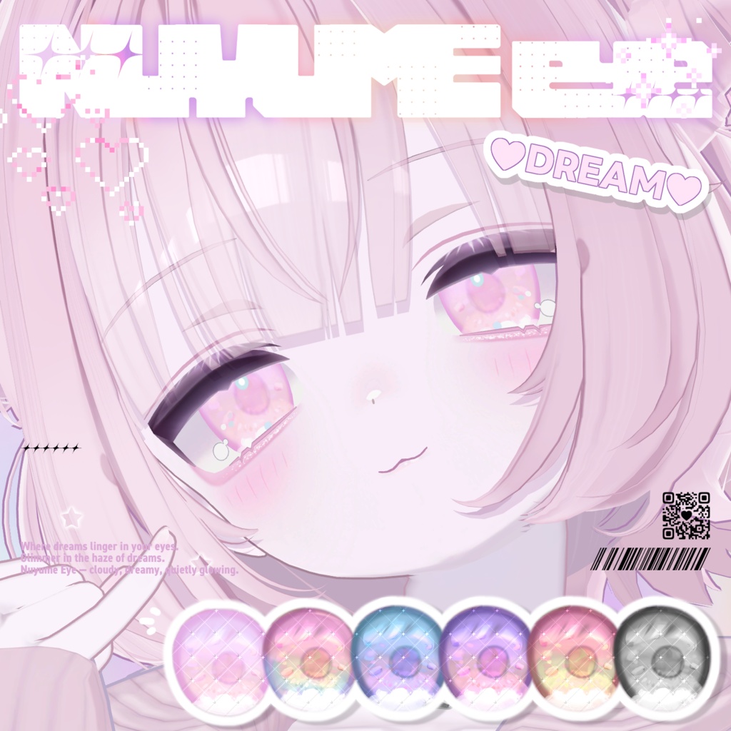 NUYUME eye 7アバター対応 #TUTUPET