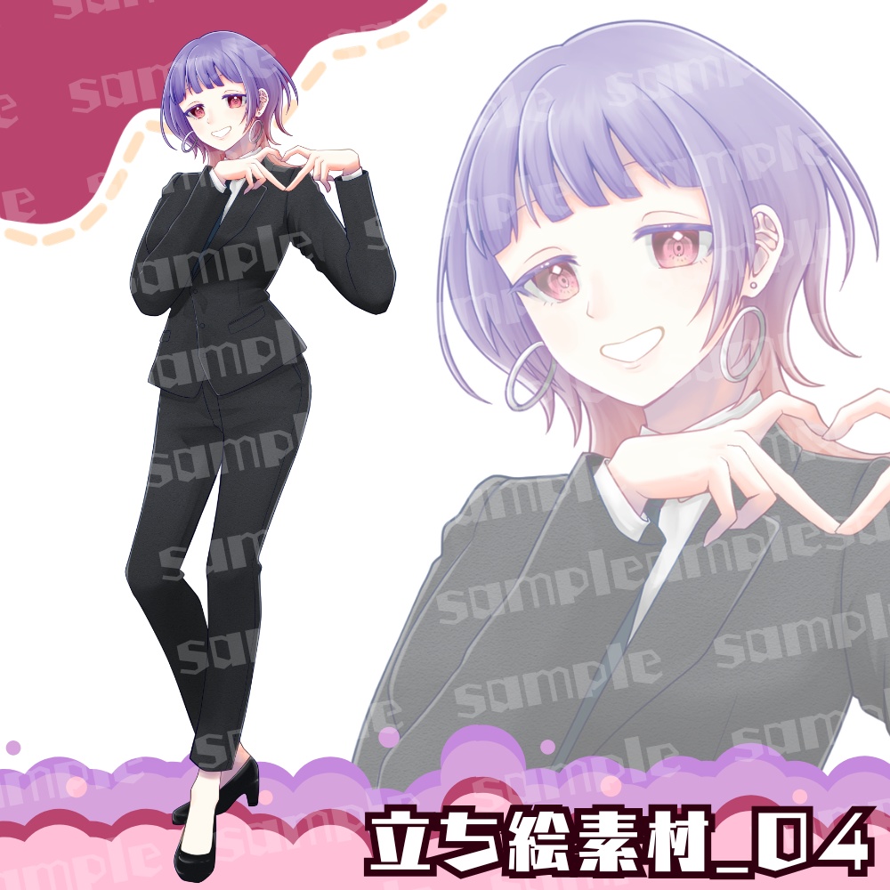 立ち絵素材_女性_04