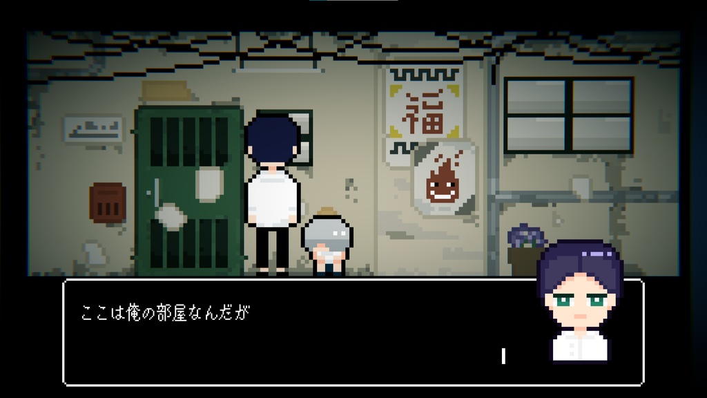 Project:96_COMITA141デモ版