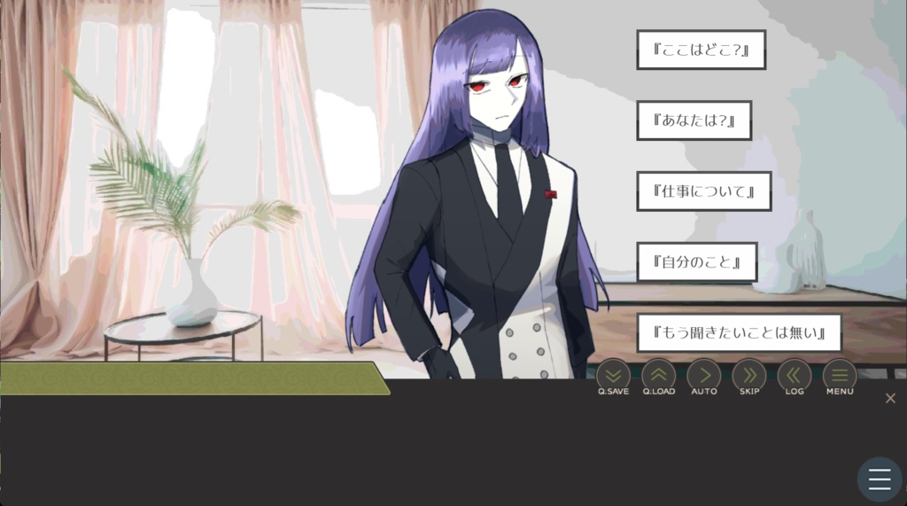 『Human Rights,Human Like』