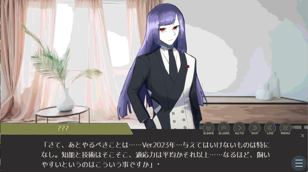 『Human Rights,Human Like』