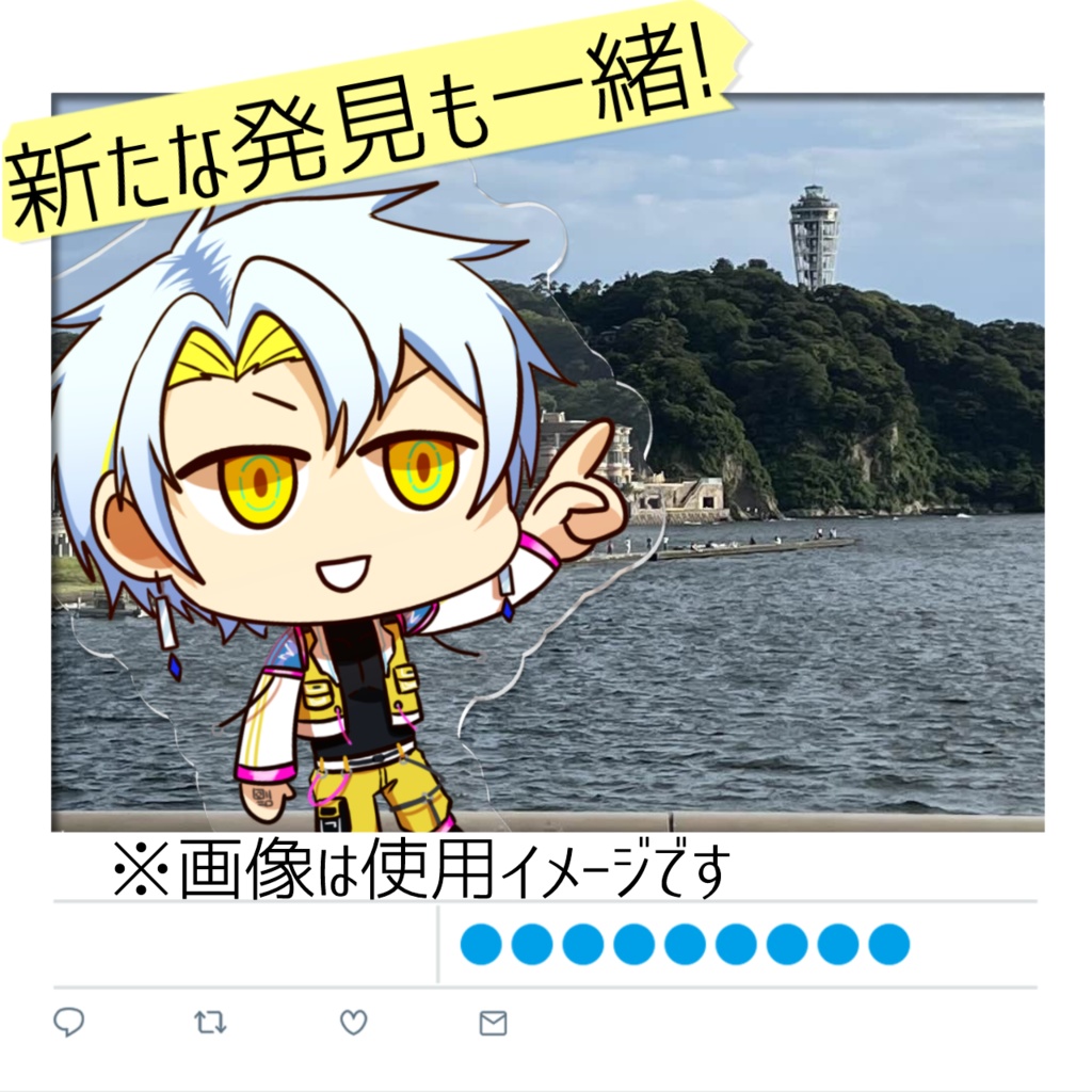 スミレ_ここみてキーホルダー