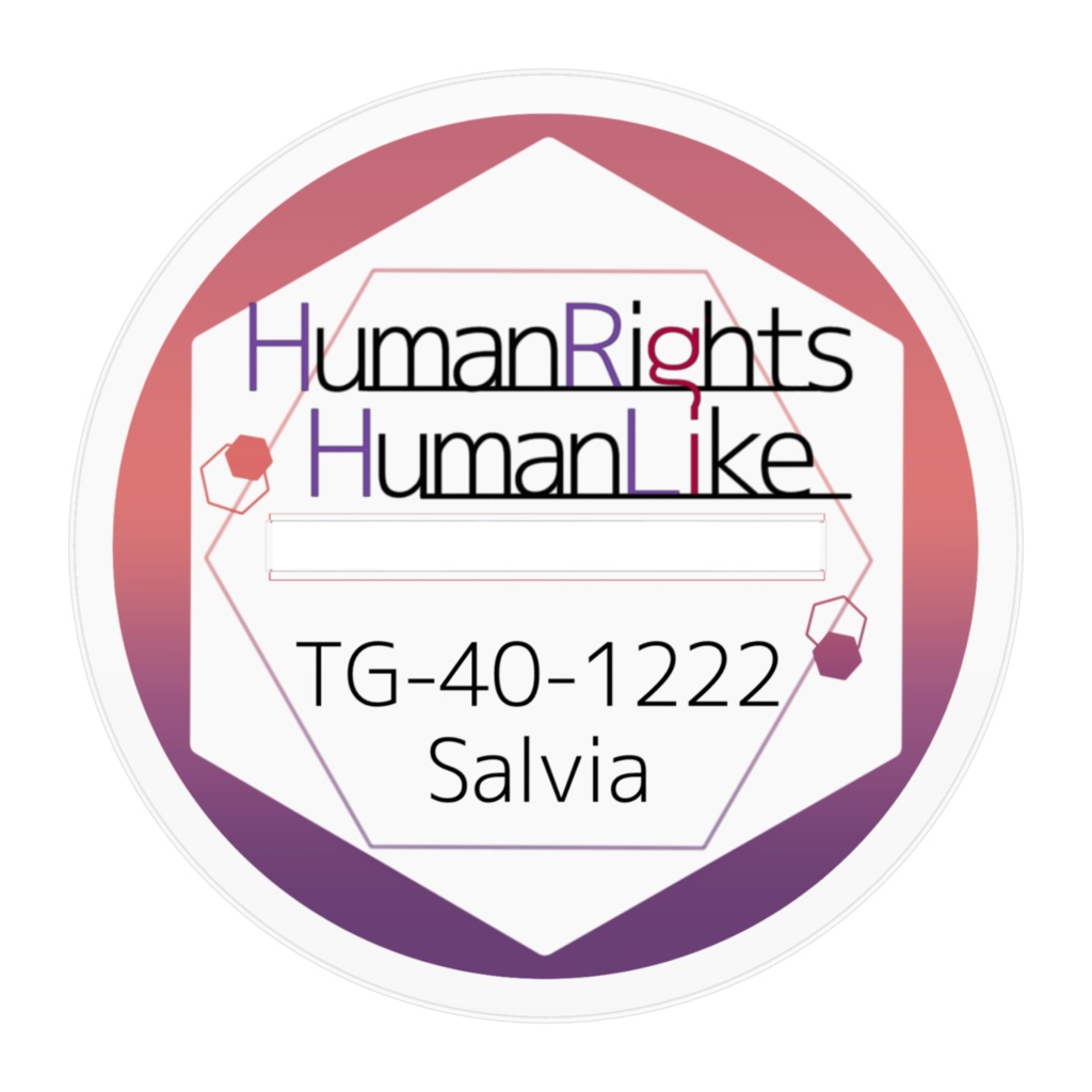 サルビア(外出用コート)_アクリルスタンド