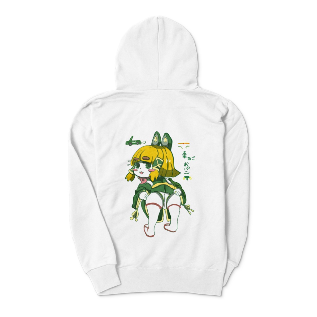 車なごおパンティ えぬえー