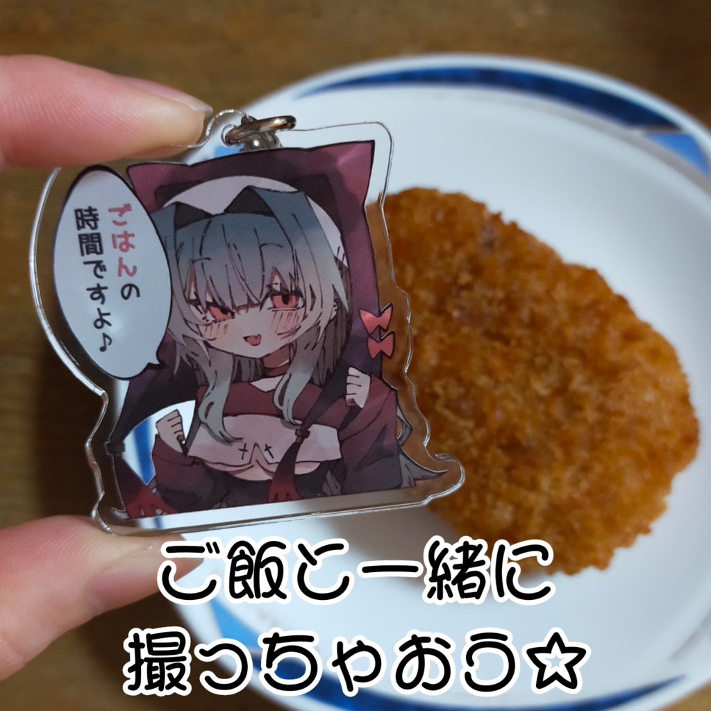 みゃうちゃん【アクリルキーホルダー】