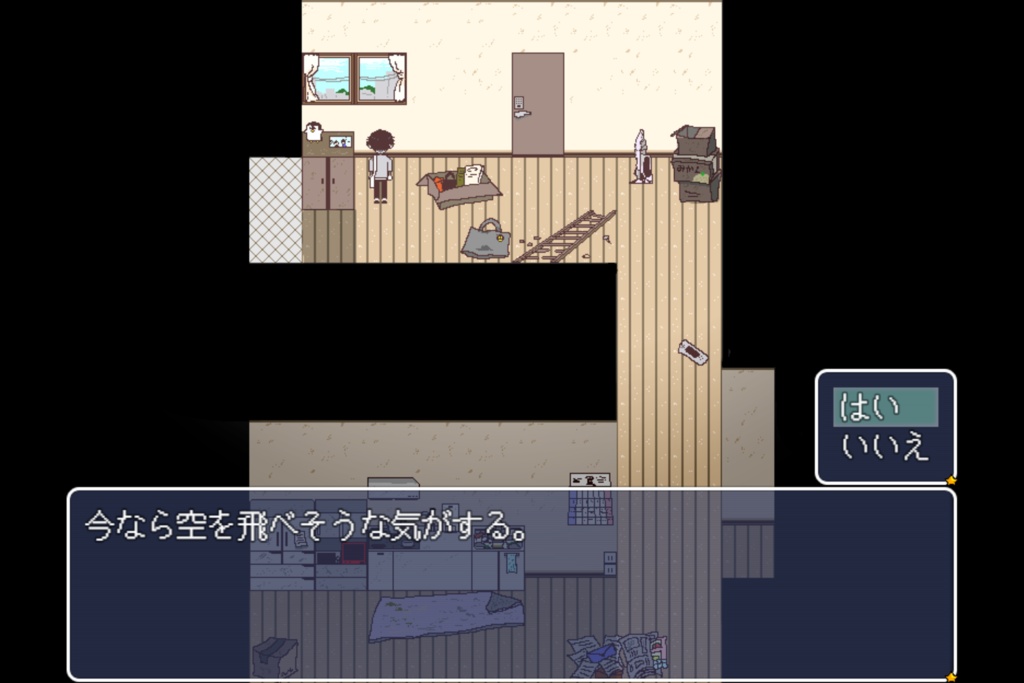 フリーゲーム【Escape the Happy World】