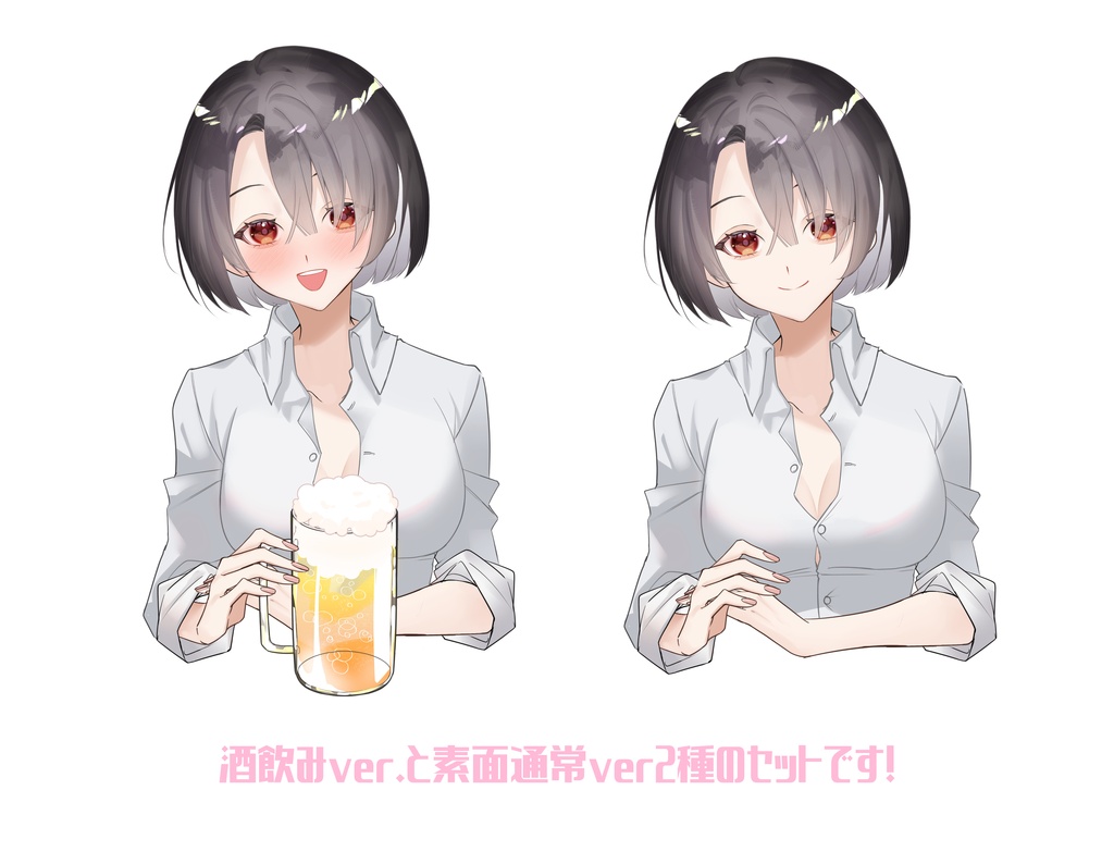 【アニスタMOZ-3専用】酒飲み雑談お姉さん2種【汎用モデル】