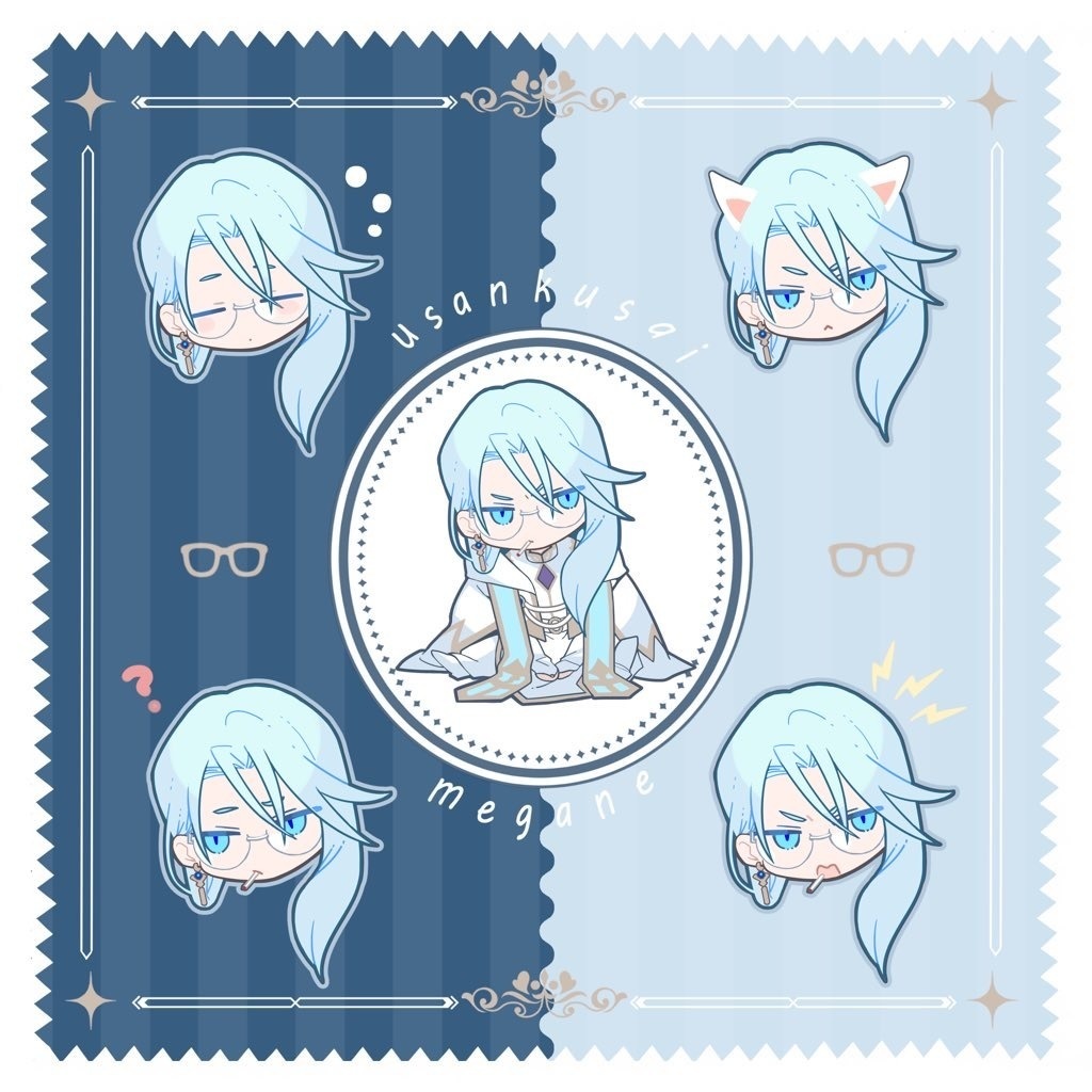 眼鏡クリーナー