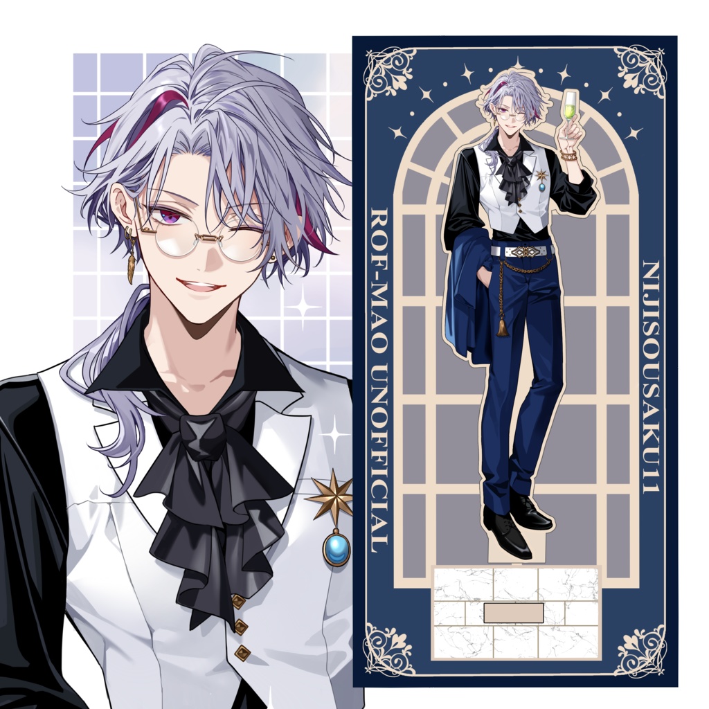 不破湊<CLASSICBLUE>