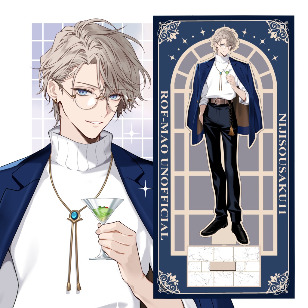 甲斐田晴<CLASSICBLUE>